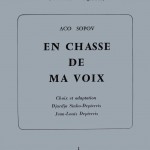 Прв препев на поголем избор од поезијата на Шопов на француски. En chasse de ma voix. Choix et adaptation Djurdja Sinko-Depierris, Jean-Louis Depierris, Paris, Еditions Saint-Germains-des-Prés, 1978. 60 str.