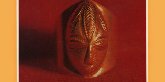 Aco Šopov: The Song of the black Woman, 1976