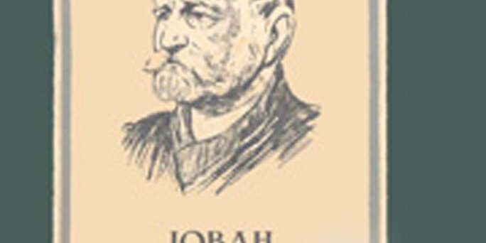 Jovan-Jovanovic-Zmaj_BR