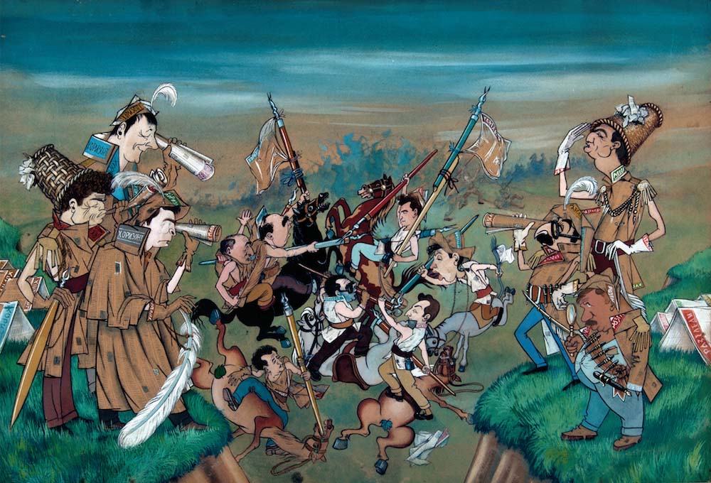 Цицо-Разгледи-и-хоризонти-1954-LR Групна карикатура на македонски писатели од Васлилие поповиќ - Цицо, 1956 (ДПМ).